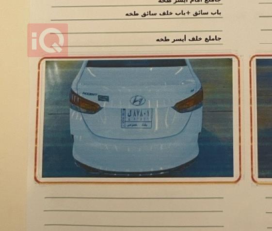 هيونداي أكسنت